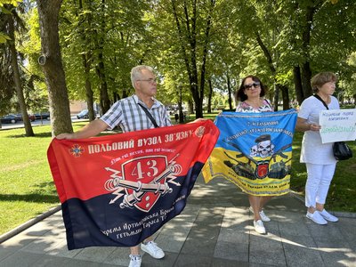 У Кременчуці відбувся пікет за чіткі терміни військової служби