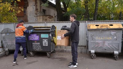 Макухівське звалище біля Полтави на межі закриття: які варіанти розглядає місцева влада Макухівське звалище біля Полтави на межі закриття: які варіанти розглядає місцева влада