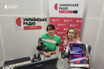 Люди, книги і допомога війську: інформаційні партнерства Суспільне Черкаси Люди, книги і допомога війську: інформаційні партнерства Суспільне Черкаси