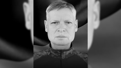 Полеглі герої Вінниччини Полеглі герої Вінниччини