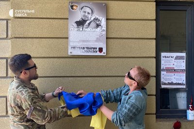 Чотириста тридцять сьомий день війни. Хроніка подій в Одеській області Чотириста тридцять сьомий день війни. Хроніка подій в Одеській області