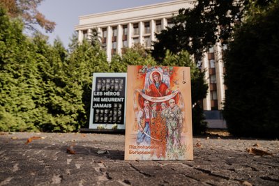 День захисників і захисниць, обстріли Нікопольщини, погода. Головні новини Дніпра та області 1 жовтня День захисників і захисниць, обстріли Нікопольщини, погода. Головні новини Дніпра та області 1 жовтня