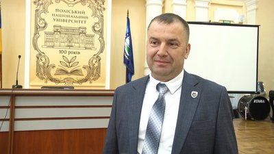 У Поліському національному університеті обрали ректора: що кажуть кандидати У Поліському національному університеті обрали ректора: що кажуть кандидати