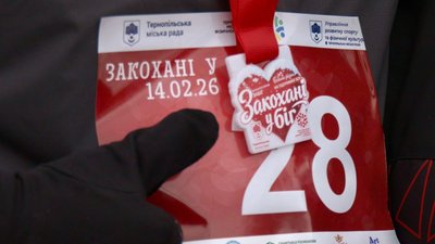 медаль, номер бігуна, закохані у біг медаль, номер бігуна, закохані у біг