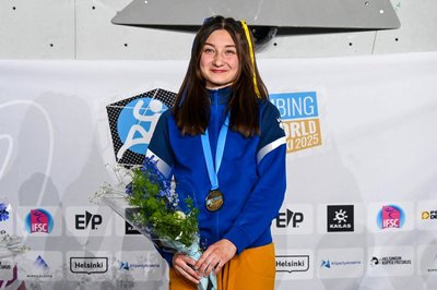 Дніпрянка Рафаель Казбекова — чемпіонка світу серед юніорів зі скелелазіння