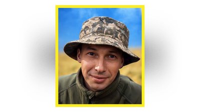 На Чернігівщині попрощалися з захисниками Євгеном Чирвою, Олександром Чернишовим та Сергієм Канатніковим На Чернігівщині попрощалися з захисниками Євгеном Чирвою, Олександром Чернишовим та Сергієм Канатніковим