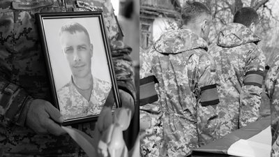 У Луцькій громаді провели в останню дорогу