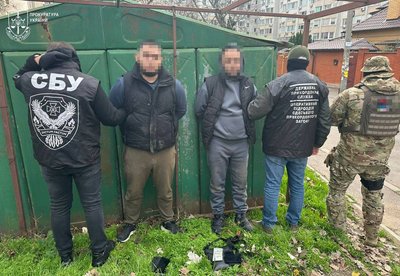 Утеча з України за хабар: чотирьох одеситів підозрюють у переправленні призовників за кордон Утеча з України за хабар: чотирьох одеситів підозрюють у переправленні призовників за кордон