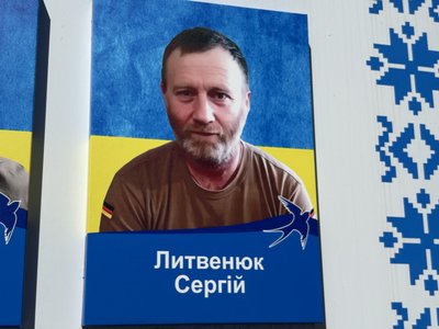 На Вінниччині зустріли звільненого з полону оборонця Сергія Литвенюка На Вінниччині зустріли звільненого з полону оборонця Сергія Литвенюка