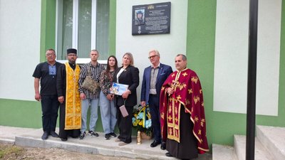 На Тернопільщині відкрили меморіальну дошку військовому Богдану Маленькому На Тернопільщині відкрили меморіальну дошку військовому Богдану Маленькому