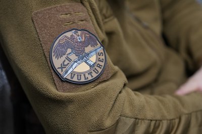Шеврон 92 бригади Шеврон 92 бригади
