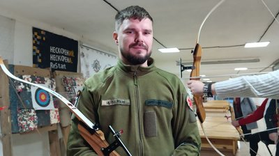У Луцьку поранені бійці відвідують заняття зі стрільби з лука У Луцьку поранені бійці відвідують заняття зі стрільби з лука