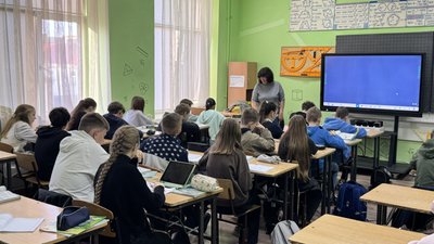 У школах Закарпаття залишається 15 вакансій вчителів: чи вистачає педагогів в ужгородських ліцеях У школах Закарпаття залишається 15 вакансій вчителів: чи вистачає педагогів в ужгородських ліцеях