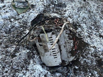 Уламки ще однієї російської ракети знайшли на Київщині Уламки ще однієї російської ракети знайшли на Київщині
