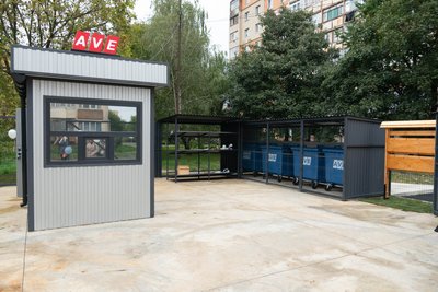 В Ужгороді відкрили третій екологічний острівець: за якою адресою
