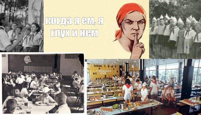Атмосфера їдалень "общєпіту" в Радянському Союзі: Маріанна Душар (Пані Стефа) про їжу в Радянському Союзі Атмосфера їдалень "общєпіту" в Радянському Союзі: Маріанна Душар (Пані Стефа) про їжу в Радянському Союзі
