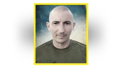 На Чернігівщині попрощалися з захисниками Сергієм Титаренком, Віталієм Ступаком та Олександром Будюхом На Чернігівщині попрощалися з захисниками Сергієм Титаренком, Віталієм Ступаком та Олександром Будюхом