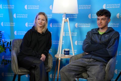 Суспільне Черкаси на фестивалі медіаграмотності «МедіаPro» Суспільне Черкаси на фестивалі медіаграмотності «МедіаPro»
