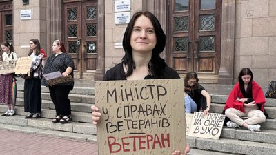 Попри зміну головнокомандувача, у Миколаєві продовжують акцію на підтримку Федорова Попри зміну головнокомандувача, у Миколаєві продовжують акцію на підтримку Федорова