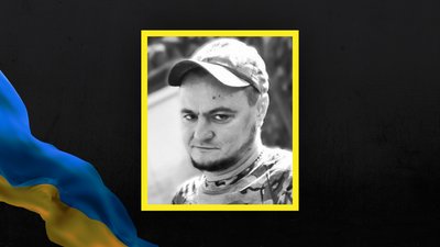 12 військовослужбовців із Сумщини загинули на війні 12 військовослужбовців із Сумщини загинули на війні