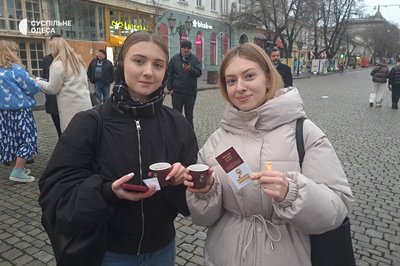 Смак Туреччини в центрі міста: в Одесі святкують Всесвітній день турецької кави