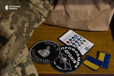 У пункті базування штурмового полку спецпідрозділу "Шквал". Запоріжжя, березень 2026 року У пункті базування штурмового полку спецпідрозділу "Шквал". Запоріжжя, березень 2026 року