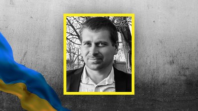 Кіровоградщина втратила на війні чотирьох військових Кіровоградщина втратила на війні чотирьох військових