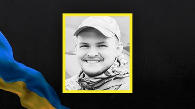 Втрати Сумщини у грудні 2024 року Втрати Сумщини у грудні 2024 року