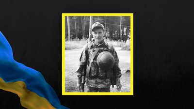 На Львівщині 14 жовтня попрощаються з дев'ятьма військовими На Львівщині 14 жовтня попрощаються з дев'ятьма військовими