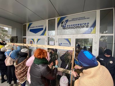 В Одесі волонтерам, що плетуть сітки для ЗСУ, пропонують переїхати до непридатних для цього приміщень — очільниця БФ В Одесі волонтерам, що плетуть сітки для ЗСУ, пропонують переїхати до непридатних для цього приміщень — очільниця БФ