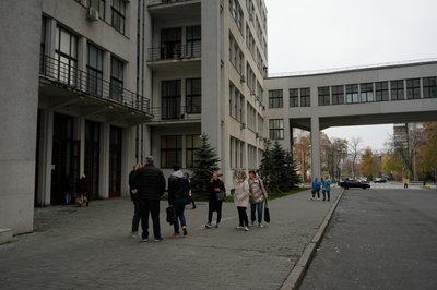 У Держпромі у Харкові У Держпромі у Харкові