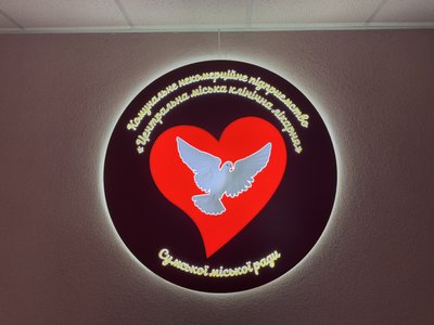 «Ця нагорода абсолютно чесна». Сумський лікар отримав Орден Святого Пантелеймона «Ця нагорода абсолютно чесна». Сумський лікар отримав Орден Святого Пантелеймона