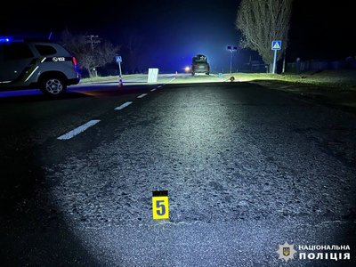 ДТП у селі Трушівці, 28 листопада 2024 року ДТП у селі Трушівці, 28 листопада 2024 року