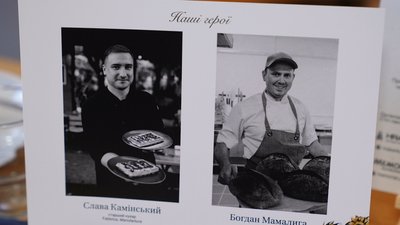 Акція "Стіл пам’яті", Франківськ, Слава Камінський, Богдан Мамалига Акція "Стіл пам’яті", Франківськ, Слава Камінський, Богдан Мамалига