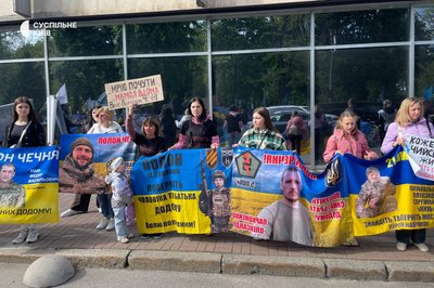 У Києві пройшла акція на підтримку військовополонених, яких утримують в Чечні
