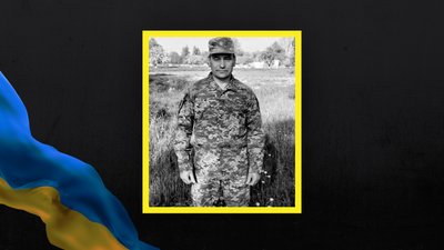 На війні з РФ загинули військові із Полтавщини Миколою Аксьоновим та Сергієм Грищенком На війні з РФ загинули військові із Полтавщини Миколою Аксьоновим та Сергієм Грищенком