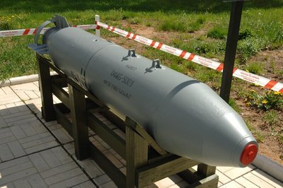 Гібрид авіабомби й ракети Х-38: що відомо про бомбу-ракету "Гром-1", яку армія РФ скерувала на Дніпро Гібрид авіабомби й ракети Х-38: що відомо про бомбу-ракету "Гром-1", яку армія РФ скерувала на Дніпро