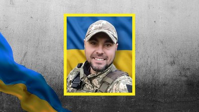 Прощаннґ в громадаххх Прощаннґ в громадаххх