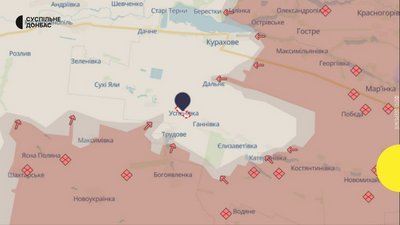Курахове Курахове