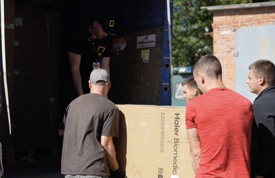 Благодійники передали обладнання для сумського банку крові Благодійники передали обладнання для сумського банку крові