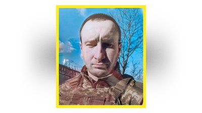 На Чернігівщині попрощалися з захисниками Вадимом Шевкоплясом, Владиславом Мирним та Максимом Примаком На Чернігівщині попрощалися з захисниками Вадимом Шевкоплясом, Владиславом Мирним та Максимом Примаком