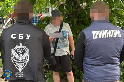 Директора підприємства та посадовця військової частини на Львівщині підозрюють у привласненні державних грошей