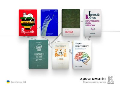 книжки книжки
