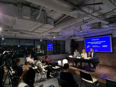 Глобальна коаліція: підписали меморандум про популяризацію українських студій у світі Глобальна коаліція: підписали меморандум про популяризацію українських студій у світі