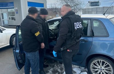 Затримали на хабарі, прокуратура Тернопільської області, січень 2025 Затримали на хабарі, прокуратура Тернопільської області, січень 2025