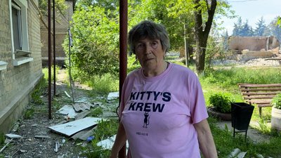 Зінаїда Родинське Покровська громада Донецька область Зінаїда Родинське Покровська громада Донецька область