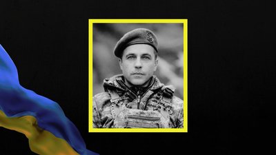 Втрати Дніпропетровщини у березні 2026 року: згадуємо загиблих військових поіменно Втрати Дніпропетровщини у березні 2026 року: згадуємо загиблих військових поіменно