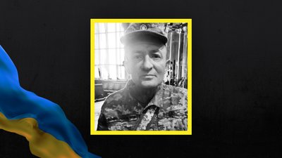 На Львівщині 26 травня попрощаються із сімома військовими На Львівщині 26 травня попрощаються із сімома військовими