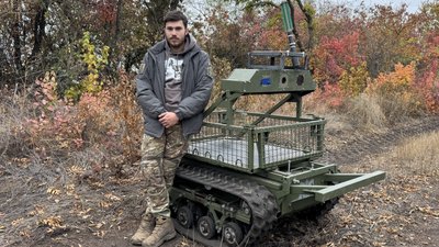 Військовослужбовець 505 обМП "Нінзя" Дніпропетровська область Військовослужбовець 505 обМП "Нінзя" Дніпропетровська область