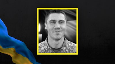 Під час бойових дій загинули троє воїнів з Полтавщини: Олександр Мацехін, Владислав Петулько, Ігор Зійберт Під час бойових дій загинули троє воїнів з Полтавщини: Олександр Мацехін, Владислав Петулько, Ігор Зійберт